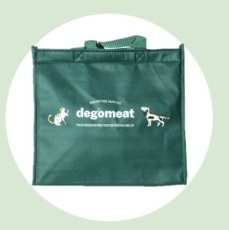 P8149 Degomeat diepvriestas